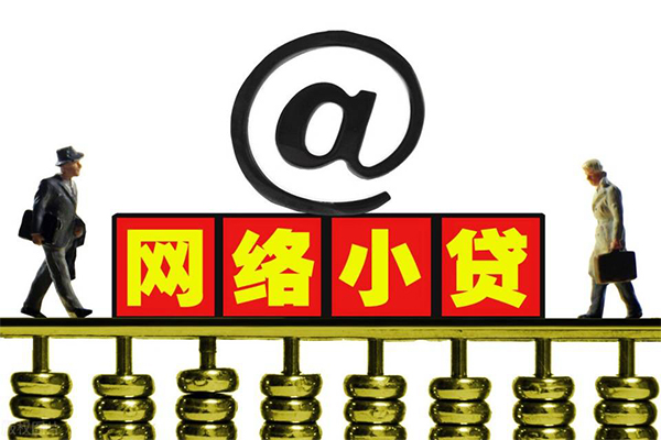 成都8私人空放二次私借