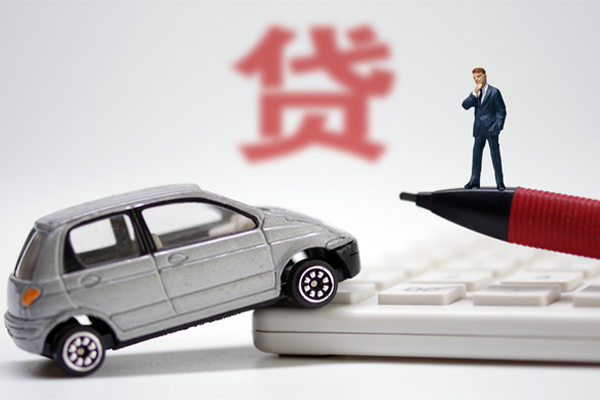 成都8身份证贷款